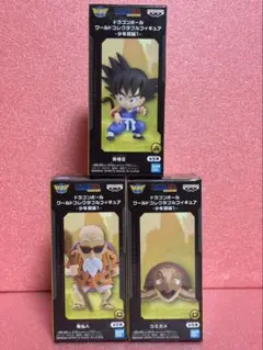 ドラゴンボール ワールドコレクタブルフィギュア 少年期編1