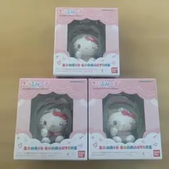 Item thumbnail for item 36dfb7ce-3b0e-4dc8-9866-3120d6e9a40f