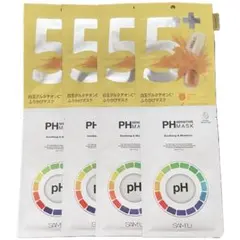 ナンバーズイン　5 白玉　パック　フェイス　マスク　ＰＨ　シートマスク