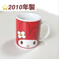2026年最新】マイメロ マグカップ レトロの人気アイテム - メルカリ