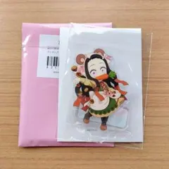 鬼滅の刃 竈門禰豆子 実りの秋 2025 アクリルスタンド