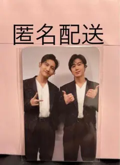 東方神起 トレカ Bigeast SM 30th Anniversary