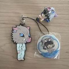 鬼滅の刃 伊之助セット　ラバーストラップ　缶バッチ　フィギュア