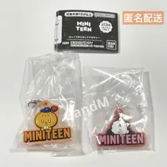 MINITEEN ぷっくりめじるしアクセサリー 2個セット　ガチャ