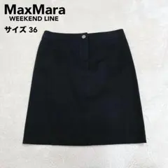 Weekend Max Mara スカート ひざ丈 ネイビー 36 Sのサムネイル