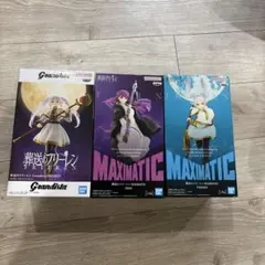 新品　フィギュア　3点　Grandista MAXIMATIC フィギュアセット