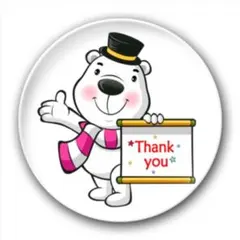 D D様 リクエスト 4点 まとめ商品