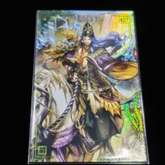 ジロフソニアゴルゴーン　遊戯王　プレイマット 未開封】麗しき磁律機械 ジロフソニアゴルゴーンYCSA/スリーブ10枚