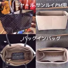 Gawain ハンドバッグ イエロー ダークグリーン - メルカリ