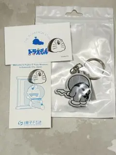 新品未使用】LAD MUSICIAN ドラえもん キーホルダー - メルカリ