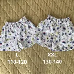 パンツ　GLOBALWORK セット　花柄