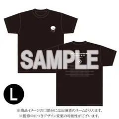 吉田拓郎 春だったね2026 ツアー Tシャツ Lサイズ - メルカリ