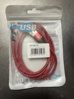 USB 充電ケーブル レッド iPhone lightning