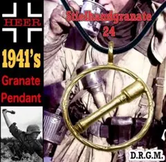 1942's☆ ドイツ国防軍陸軍☆狙撃手 Sniper Necklace - メルカリ