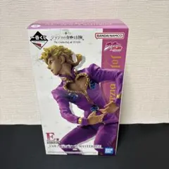 ジョジョ一番くじE賞