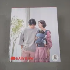 BABY&Me BELK S first ヒップシート