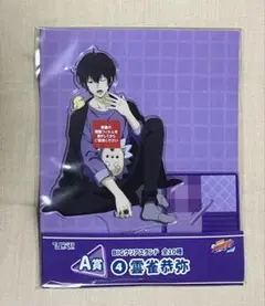 雲雀恭弥 ブロマイド風カード ジャンフェス REBORN リボーン Amazon.co.jp: ジャンプフェスタ 雲雀恭弥 ロール ブロマイド