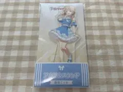 Item thumbnail for item 129ba969-86a6-411d-b2d9-118ddb5960b3