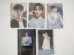 VERNON ケレン　トレカセット