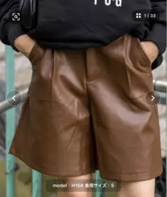 レザー ショートパンツ
