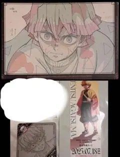 無限城 第三期 ダイニング 善逸 鬼滅の刃 おすそ分けポストカード 戦支度 映画