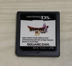 ドラゴンクエスト IV 導かれし者たち 任天堂DS用ソフトのみ（動作確認済）