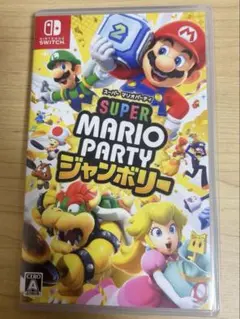 任天堂 スーパーマリオパーティジャンボリー Switch