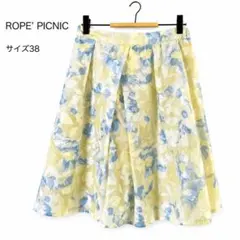 ロペピクニック 水彩花柄タックフレアスカート 38 M ブルー イエロー　通勤服のサムネイル