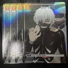 Item thumbnail for item 679004cf-0aef-46ed-8fe0-bc90b9079801