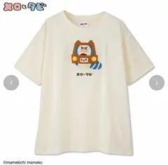 ⭐️5/25までうさぎ様専用⭐️メロカーTシャツ