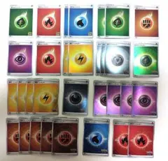 基本エネルギー　ミラー　まとめ売り