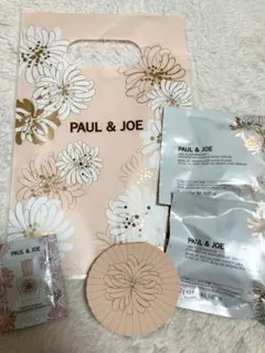 セール！ポルジョ　サンプル　セット