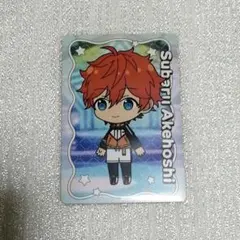 あんスタ　チップス2　vol.2　スバル　Trickstar