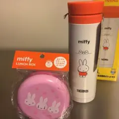 そらちゃん様 リクエスト 2点 まとめ商品