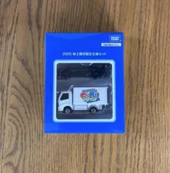 2025年最新】トミカ株主優待の人気アイテム - メルカリ