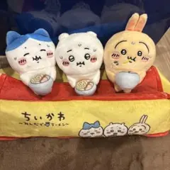 ちいかわ 一番くじ　ラストワン