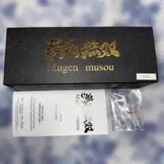 M*F様 けん玉 夢元無双 Sparking Wine Red GLOKEN 未 - メルカリ