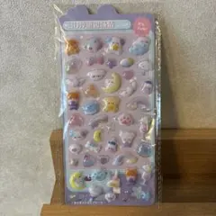 【紫・夜空】 ボンボンドロップ風シール シールセット ぷくぷくシール3D