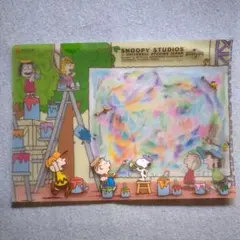 Item thumbnail for item fe5bc0b9-d0ee-4b44-8293-df775a83d67c