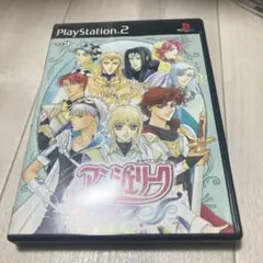 アンジェリーク トロワ　ps2 s