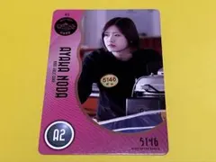 2026年最新】野田彩加 競艇の人気アイテム - メルカリ