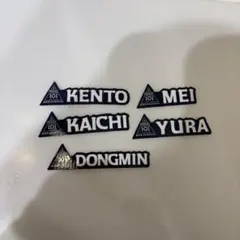 杉山竜司　日プ新世界 PRODUCE 101 ポップアップ ネームプレート 商品詳細ページ | 新世界ストア | ネームプレート RYUJI（杉山 竜司）