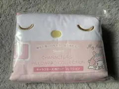 Item thumbnail for item d9019609-e357-4647-931a-b40f294dd636