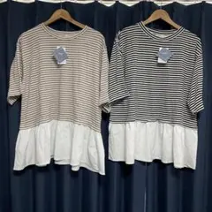 dearful ストライプ 半袖チュニック 2枚セット