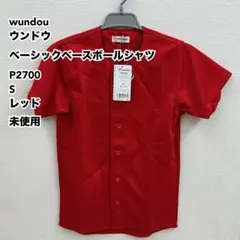 Item thumbnail for item b42b7075-8cb9-4243-9b18-0f3a0e740d15