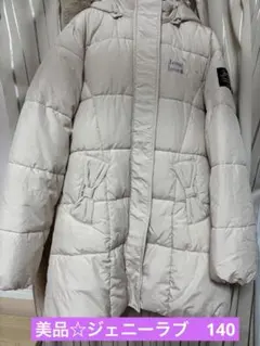 ジェニィラブ☆ダウンコート140