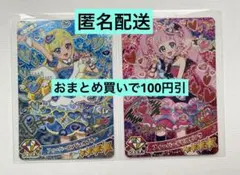 ひみつアイプリ　ミラクルカード　フィーバーエンジェルブルー　フィーバーデビル