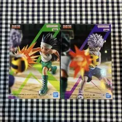 【HUNTER×HUNTER】 ゴン・キルア フィギュア2体セット