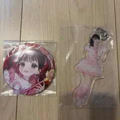 2026年最新】心花りり アクキーの人気アイテム - メルカリ