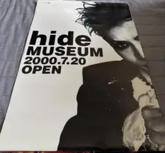 2026年最新】hide museumの人気アイテム - メルカリ